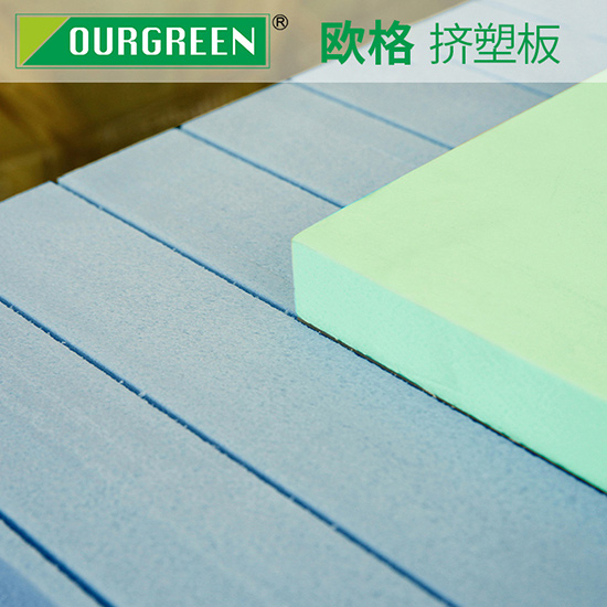 擠塑板的生產(chǎn)過程是怎樣的？