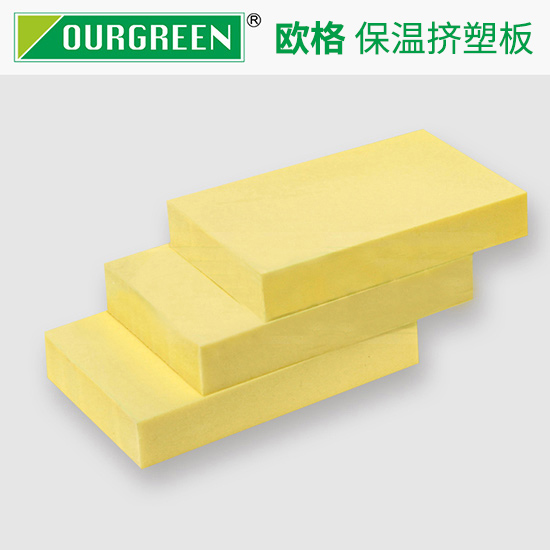 外墻保溫?cái)D塑板的厚度大概是多少-襄陽歐格